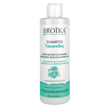 Froika Shampooing anti-graisse à l'ortie, 200 ml