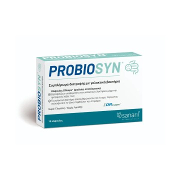 Sanaril Probiosyn, 15 κάψουλες