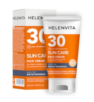Helenvita Sun Care Face Cream Tinted SPF30, 50ml Helenvita Sun Care Face Cream Tinted SPF30, 50ml