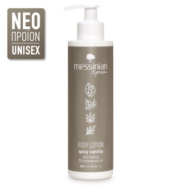 Messinian Spa Lotion pour le corps vanille épicée 300 ml