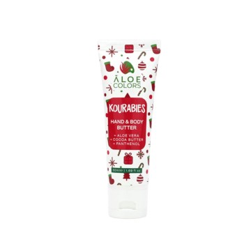Aloe Colors Kourabies Hand & Body Butter 50ml