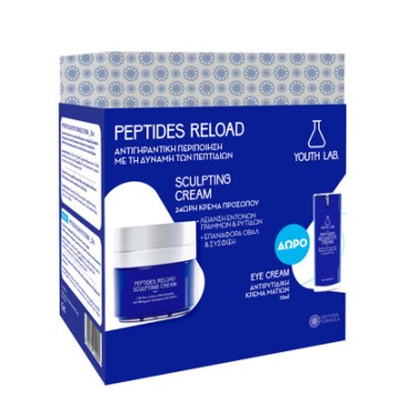 Youth Lab. Promo Peptides Reload Sculpting Cream, 50ml & Eye Cream,...