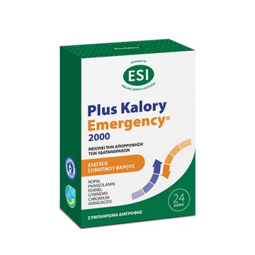 ESI Plus Kalory Emergency 2000, 24 Δισκία