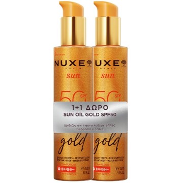 Nuxe Promo Sun Oil Gold SPF50, 2x150ml Nuxe Promo Sun Oil Gold SPF50, 2x150ml