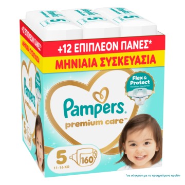 Pampers Premium Care Πάνα No 5 (11-16kg), 160 τεμάχια Pampers Premium Care Πάνα No 5 (11-16kg), 160 τεμάχια