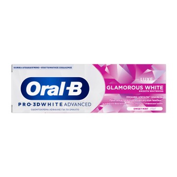 Oral -B Pro 3D White Advanced Sweet Mint 75ml Oral -B Pro 3D White Advanced Sweet Mint 75ml