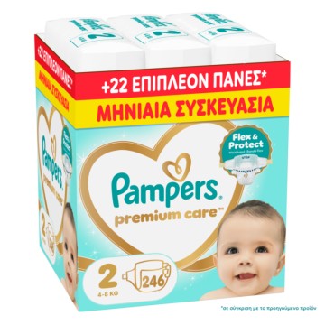 Pampers Monthly Premium Care Πάνα No2 (4-8kg), 246 τεμάχια Pampers Monthly Premium Care Πάνα No2 (4-8kg), 246 τεμάχια