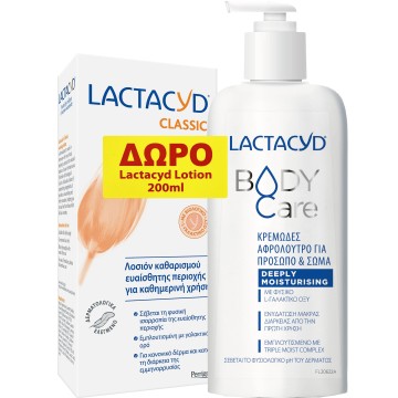 Lactacyd Promo Body Care Xhel kremi dushi për fytyrë dhe trup me Kompleks Triple Moist, 300ml & Locion Classic, 200ml
