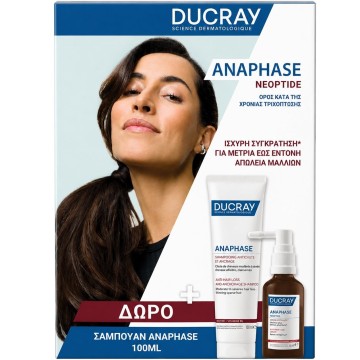 Ducray Promo Anaphase Neoptide Strengthening Serum, 50ml & Shampoo,... Ducray Promo Anaphase Neoptide Strengthening Serum, 50ml & Shampoo,...