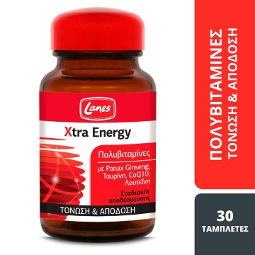 Lanes Πολυβιταμίνες Xtra Energy 30 Ταμπλέτες Σταδιακής Αποδέσμευσης...
