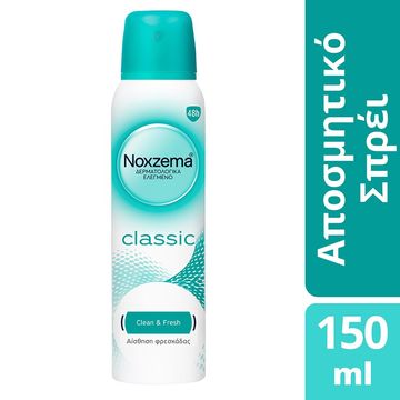 Noxzema Classic 48h Antiperspirant Deodorant Spray 150ml Noxzema Classic 48h Antiperspirant Deodorant Spray 150ml