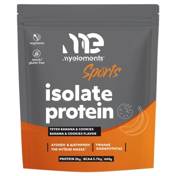 My Elements Sports Isolate Protein Banana & Cookies, 660g My Elements Sports Isolate Protein Banana & Cookies, 660g