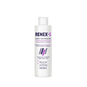 Froika Renex-S Foaming Cleansing Liquid, Αφρίζον Υγρό Καθαρισμού 200ml Froika Renex-S Foaming Cleansing Liquid, Αφρίζον Υγρό Καθαρισμού 200ml
