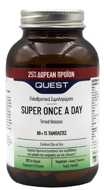 Quest Super Once A Day Timed Release, 75tabs