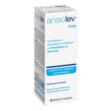 Specchiasol Ansiolev Instant Drops, 20ml