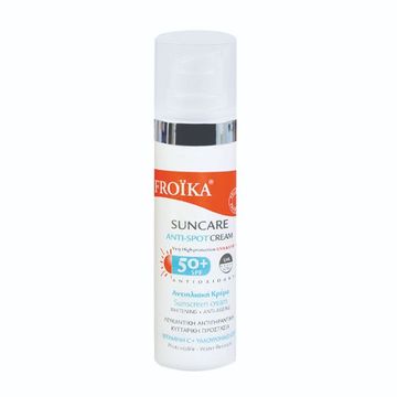 Froika Suncare Anti-Spot Cream SPF50+, Αντηλιακή Κρέμα Προσώπου Κατ... Froika Suncare Anti-Spot Cream SPF50+, Αντηλιακή Κρέμα Προσώπου Κατ...
