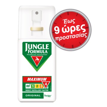 Jungle Formula Maximum Original Εντομοαπωθητικό Σπρέι με Deet 50% κ...