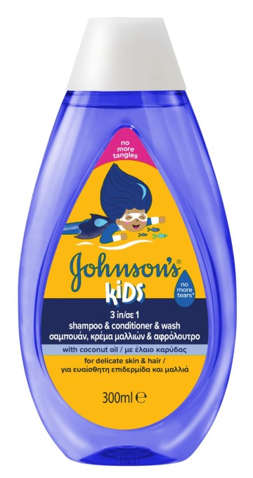 Johnsons Kids 3IN1 Hydra Swim 3 σε 1 σαμπουάν, κρέμα μαλλιών  & αφρ...