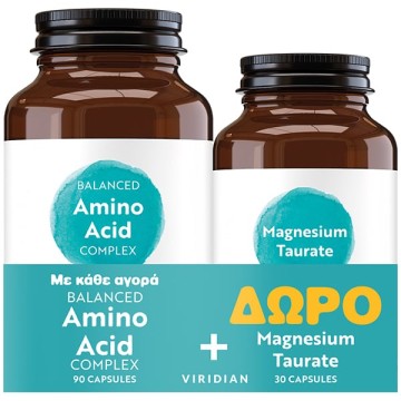 Viridian Promo Balanced Amino Acid Complex, 90 capsules & Magnesium... Viridian Promo Balanced Amino Acid Complex, 90 capsules & Magnesium...