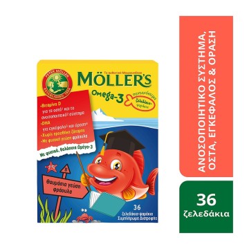 Mollers Omega-3 Ζελεδάκια-Ψαράκια με Γεύση Φράουλα 36τμχ