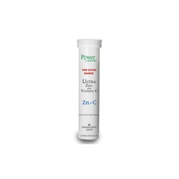 Power Health The Ultra Range Ultra Zinc Plus Vitamin C με Γεύση Πορ...