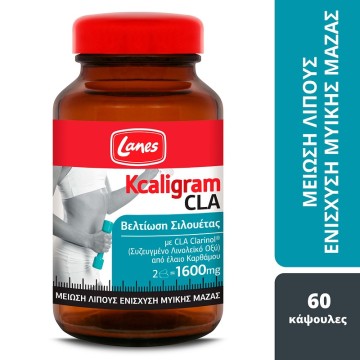 Lanes Kcaligram CLA 1600mg 60 Κάψουλες - Συμπλήρωμα για Μείωση Λίπο...