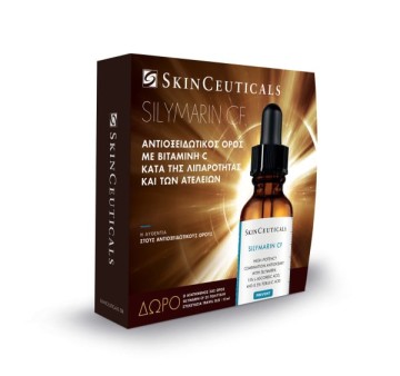 Skinceuticals Promo Silymarin CF Sérum Antioxydant avec Vitamine C 30ml & Format Voyage 15ml