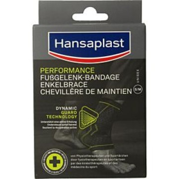 Hansaplast Performance Επιστραγαλίδα S/M, 1 τεμάχιο