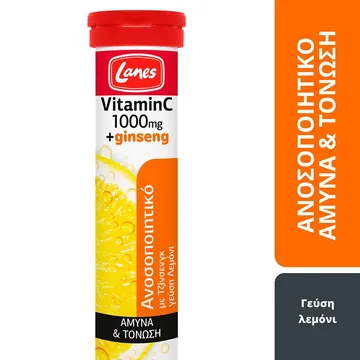 Lanes Vitamine C 1000 mg et Ginseng au goût de citron 20 comprimés effervescents... Lanes Vitamine C 1000 mg et Ginseng au goût de citron 20 comprimés effervescents...