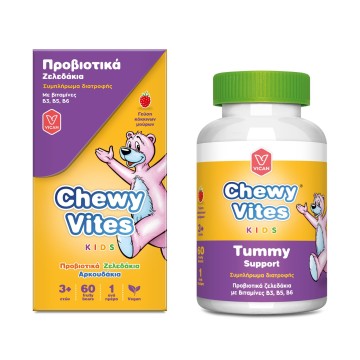 Vican Chewy Vites Kids Tummy Support 60 Μασώμενα Ζελεδάκια Vican Chewy Vites Kids Tummy Support 60 Μασώμενα Ζελεδάκια