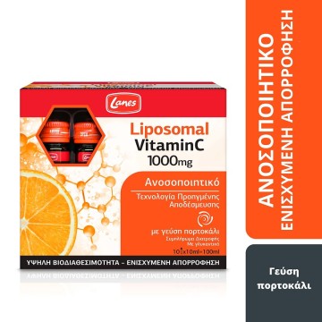 Lanes Liposomal Vitamin C 1000mg με Γεύση Πορτοκάλι 10 Φιαλίδια των... Lanes Liposomal Vitamin C 1000mg με Γεύση Πορτοκάλι 10 Φιαλίδια των...