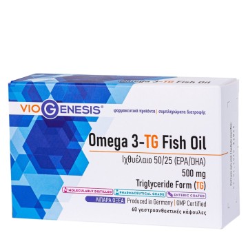 Viogenesis Omega 3-TG Fish Oil Ιχθυέλαιο 500mg 60 μαλακές κάψουλες