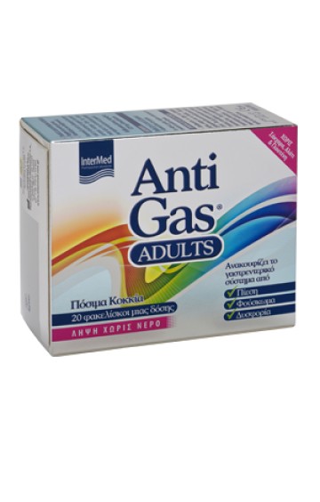 Intermed Anti Gas Sticks для взрослых, растворимые гранулы для облегчения колик/дискомфорта 20 шт.