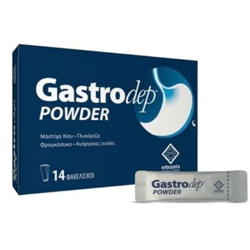 Erbozeta Gastrodep Powder, 14 Φακελίσκοι