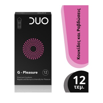 DUO G-Pleasure Προφυλακτικά 12τμχ DUO G-Pleasure Προφυλακτικά 12τμχ