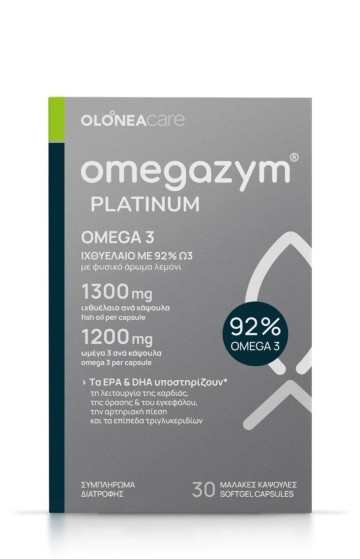 Olonea Care Omegazym Platinum 30 μαλακές κάψουλες