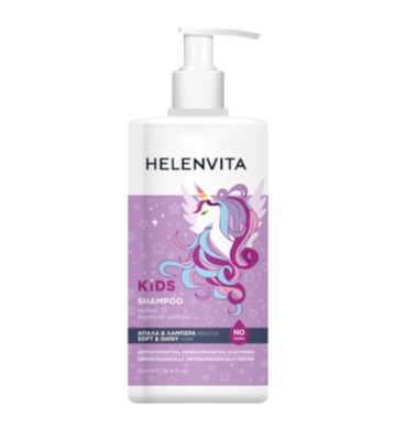 Helenvita Kids Unicorn Shampoo 500ml Helenvita Kids Unicorn Shampoo 500ml