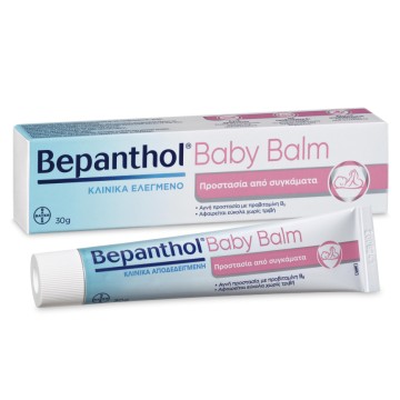 Bepanthol Baby Pommade pour la protection contre les contusions chez les bébés 30gr