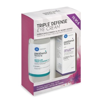 Medisei Panthenol Extra Triple Defense Eye Cream 25ml & ΔΩΡΟ Micellar True Cleanser 3in1, 500ml