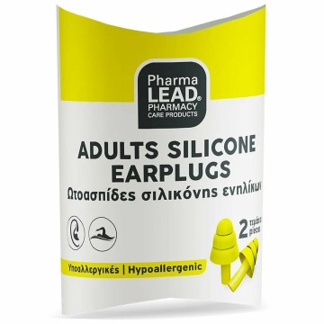 Pharmalead Ωτοασπίδες Σιλικόνης Ενηλίκων σε Κίτρινο Χρώμα 2τμχ Pharmalead Ωτοασπίδες Σιλικόνης Ενηλίκων σε Κίτρινο Χρώμα 2τμχ
