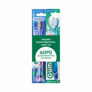Gum Promo 903 Light Up Junior Toothbrush 6y+ 1pc & GIFT 528 Technique Pro Furçë dhëmbësh për të rritur 1pc