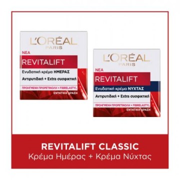 LOreal Paris Promo Skincare Routine Revitalift Classic Day Cream 50ml & Night Cream 50ml