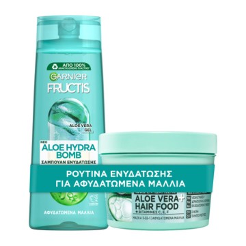 Garnier Fructis Promo Aloe Vera Hair Food Mask, 400ml & Shampoo, 4... Garnier Fructis Promo Aloe Vera Hair Food Mask, 400ml & Shampoo, 4...