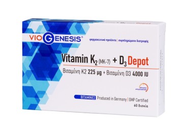 Viogenesis Vitamin K2 (MK-7) 225μg + Vitamin D3 Depot 4000iu 60 ταμπλέτες