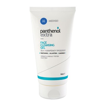 Panthenol Extra Face Cleansing Gel, Τζελ Καθαρισμού-Ντεμακιγιάζ Προσώπου 150ml