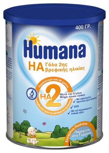 Humana HA 2, Qumësht hipoalergjik i moshës së dytë të foshnjës, 2 gr