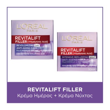 LOreal Paris Promo rutinë për kujdesin e lëkurës Revitalift krem ​​dite 50ml dhe krem ​​nate 50ml