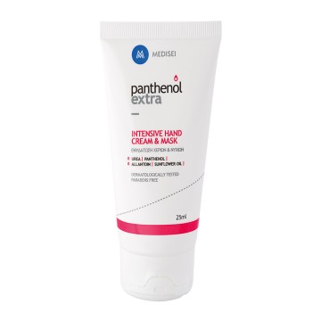 Panthenol Extra Intensive Hand Cream Mask Hand-Nail Cream Mask 25ml