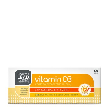 PharmaLead Vitamine D3 2000iu 60 comprimés