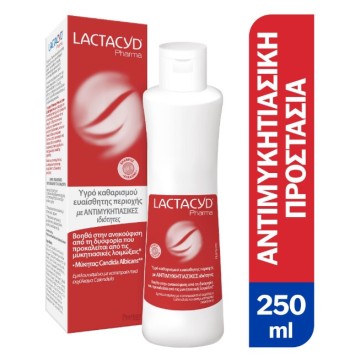Lactacyd καθαριστικό ευαίσθητης περιοχής με αντιμυκητιασικούς παράγ... Lactacyd καθαριστικό ευαίσθητης περιοχής με αντιμυκητιασικούς παράγ...